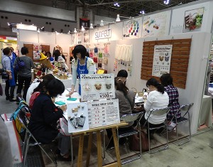 ワークショップ