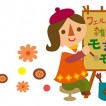 logo2