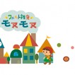 logo2